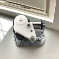 Music Box Music Bell Music Bell Music Piano Movement Clockwork Tone 18 Top Rotating Center Music Box