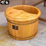 S-6💚Cedar Wood Foot Bath Bucket Household Solid Wood Foot Bath Bucket Insulation Wooden Foot Bath Foot Bath Foot Bath Wo