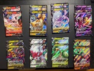 PTCG 日版RR卡 價錢於描述處 s11a萊希拉姆V s10b啟暴龍V s10a洗翠黏美龍V s11a大嘴娃V s12a騎拉帝納V s10a洗翠索羅亞克V s10b阿羅拉椰蛋樹V s10a艾路雷朵V