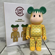 Bearbrick 400% Pineapple