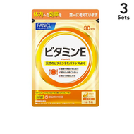 【3入組】FANCL 維他命E 30日份（30粒）