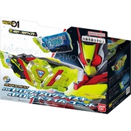 readystock DX Kamen rider 01 Zero one 02 Zero two Final form progrise key