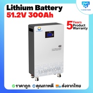 รุ่นขายดี !!! แบตเตอรี่ ลิเธี่ยม 51.2v 300ah  ยี่ห้อ LV Topsun รับประกันศูนย์ไทย 5 ปี ลิเธียมแบตเตอร