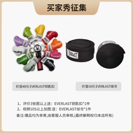 EVERLAST Half-Finger Split-Finger MMA UFC Sanda Fighting Comprehensive Fighting Leather Gloves Glove