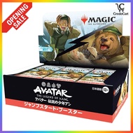 Magic: The Gathering Avatar Legendary Boy An Jumpstart Booster Japanese Version (Box of 24 Packs) MT