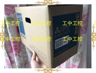 YY SZ Brand new, original and authentic HF-SP102B