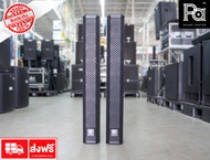 ราคาต่อ 1 คู่ AJ AUDIO JOCKEY AJC 803 ตู้ลำโพงคอลัมน์ 8 นิ้ว Column AJC803 AJC-803 พีเอ ซาวด์ เซนเตอ