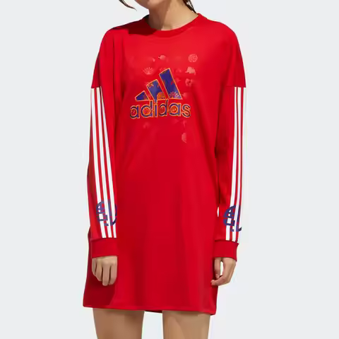 Adidas Genuine Current Season New Women's Training Long Hoodie GQ8842