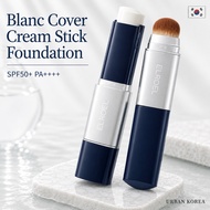 [ELROEL] Blanc Cover Cream Stick Foundation 13g Korean Stick Foundation Full Coverage Glow Makeup Ba