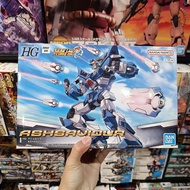 BANDAI HG Ashsaviour