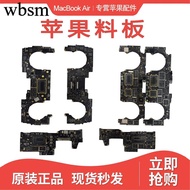 [Motherboard Column] Suitable for Apple A1707 Material Board/A1708/A2337/A1989/A2251/A1990/A2338