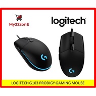 Logitech Prodigy Gaming Mouse G103
