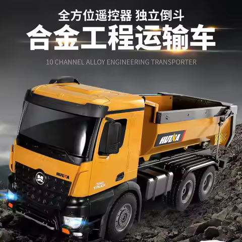 Huina 1573 Remote Control Dump Truck 10 Channel Alloy 1 14 Scale Simulated Hydraulic Engineering Veh