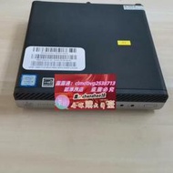限時下殺可開發票 惠普 800g4 mini主機 i5 8500t 8g 50