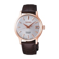 Seiko Presage Cocktail Ladies SRP852J1 TERBAIK
