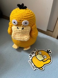 傻鴨