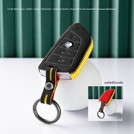 FANXI | เคสกุญแจเข้ากันได้กับ BMW