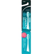 Dentor Systema 音波電動牙刷替換刷頭