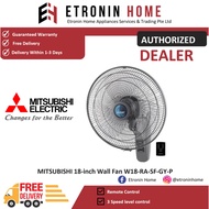MITSUBISHI 16/18-inch Remote Wall Fan W16-RA-SF-GY-P/W18-RA-SF-GY-P