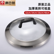 Bach 304 Stainless Steel Pot Lid Original Ding Kettle Wok Lid 32cm40cm Double Ear Large Wok Lid