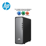 HP OmniDesk S03-0050d Slim Desktop PC ( i5-14400, 8GB, 512GB SSD, Intel, W11, HS+M365 )