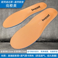 [Footprint] Thin Sports Shoes Insole Insole 2.0 3.0 4.0