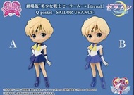 預訂 20年3月 美少女戰士 Sailor Moon Q Posket 天王遙 全2款 SHF Black Lady 一番 變身器 瑩 Petit 火野麗 Figuarts zero 倩尼迪 公主 小