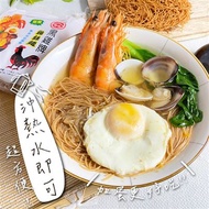 黑雞牌雞絲麵(免煮)55g*6袋/箱
