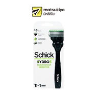 Schick Hydro5 Sense Comfort Sensitive Skin Razor 1pcs. ชิคไฮโดร5เซ้นคอมฟอร์ทเซนซิทีฟสกินเรเซอร์ 1ชิ้