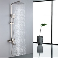 Shower Bath Set Portable Lifting Top Stainless Steel 304 Silver KM-8 KEMAN