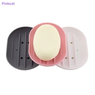 Pinkcat Bathroom Soap Dish Dish Rack Holder Saver Tray Box For Shower Silicone Rubber Drainer For Soap Sponge Scrubber Kitchen SG