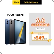 New POCO Pad M1 | 8+256GB, 12.1'' 120Hz 2.5K display, Snopdragon 7s Gen 4, Supports 27W reverse char