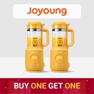 [Buy 1 Get 1] Joyoung LINE FRIENDS Soymilk Maker l Food Processor Hot Cold l 1.5L Rice Cooker Christmas Annual Gift