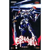 Good Smile Company MODEROID Dangaioh