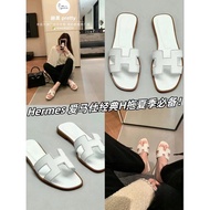 Hermes Oran Series H Slipper - Women's Lycee Pattern in Elepant Gray