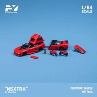 【M.A.S.H】現貨特價 Finclassically 1/64 Honda NSX TRA 豪華版