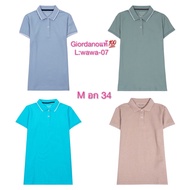 Authentic Giordano Women's Polo Shirt Collared !!️