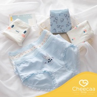 CC(CD02) Japanese Fashion Underwear CD Imported Soft Material-HU15