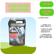 Nước làm mát giải nhiệt động cơ ô tô màu đỏ hoặc xanh. Loại can 4 lit loại 10% Ethylene Glycol