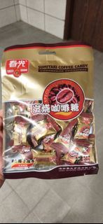 GUAN GUAN Sumiyaki Coffee Candy 炭烧咖啡糖