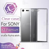 Qcase - เคสใส ผิวนิ่ม สำหรับ Sony Xperia XZ Premium เคส ใส - Soft TPU Clear Case for Sony Xperia XZ Premium