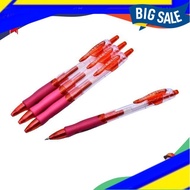(4pcs) 0.7mm Pen Merah Dakwat Cair, Red Gel Pen, Pen Merah Gel