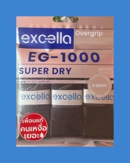 Excella EG-1000 กริปพันด้าม ผิวสัมผัส Dry Type