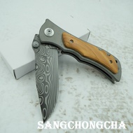 Sangchongcha มีดพับ มีดพกพา มีดเดินป่า มีดพกเดินป่า มีดพกสวยๆ มีดสวยงาม มีดแคมป์ปิ้ง มีดป้องกันตัว ม