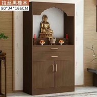 Stand Altar Guanyin Table God Of Wealth Worship Case Home With Door Buddha Cabinet Shrine