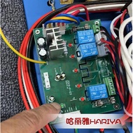 STCMOET Steam Engine Circuit Edition อุปกรณ์ซาวน่าสระว่ายน้ําโดย Qianwang เสร็จสมบูรณ์ด้วยบอร์ดสายไฟ