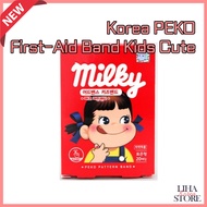 (20Pieces)PEKO Peko-chan Milky Peko patten Band First-Aid Waterproof Band-Aid Hemostatic Band-Aid Ki