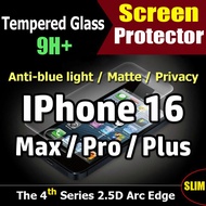 【IPhone 16 Series】【Tempered Glass】【Screen Protector】IPhone 16 / Pro / Max / Plus