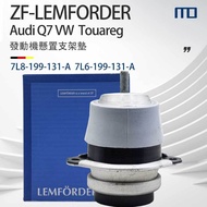 Audi engine mounting bracket Audi Q7 VW Touareg Porsche Cayenne 3.6 3.0T Engine mounting bracket set