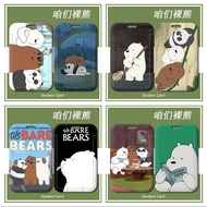 【1】Cartoon We Bare Bears Mrt Card Holder Cute Student Card Holder Kids Lanyard Card Holder The Three Bare Bears Protective Card Cover